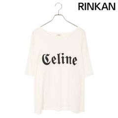 Dior グレー デニムジャケット ジャケット/アウターの通販 | PAL CLOSET(パルクローゼット