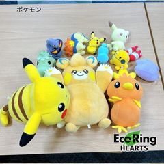 ポケモン　ぬいぐるみ　おまとめセット　TID