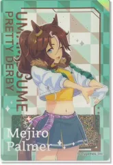 【中古】アクリルスタンド・アクリルパネル メジロパーマー グリッターアクリルブロック 「ウマ娘 プリティーダービー」