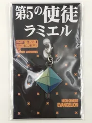 2026年最新】lamielの人気アイテム - メルカリ