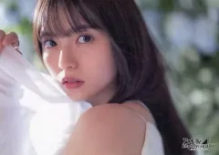 2026年最新】乃木フェス 齋藤飛鳥の人気アイテム - メルカリ