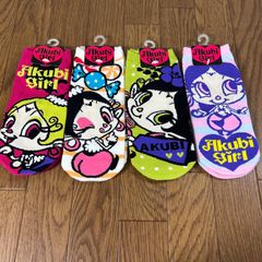 あくびちゃん　アクビ　Akubi ハクション大魔王　靴下　くるぶし　ソックス