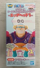 BANDAI SPIRITS WCF ワンピース エッグヘッド1 E フランキー