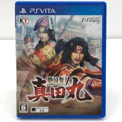 中古 | コーエー ゲームソフト 戦国無双～真田丸～ [通常版] プレイステーション・ヴィータ VLJM-35415 【612】