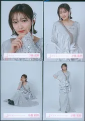 櫻坂46 Make or Break 小島凪紗 「Make or Break」ジャケット写真衣装 コンプ
