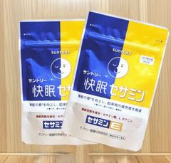 サントリー 快眠セサミン 90粒×２袋 楽天市場】【P10倍9月11日01:59まで】快眠セサミン サプリメント