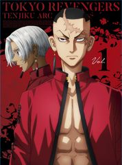 [도쿄 리벤저스] 텐축편 제1권[Blu-ray](특전 없음) [Blu-ray](중고품)