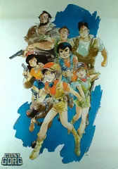 新品未開封】 巨神ゴーグ DVD-BOX〈6枚組〉 ビクター版