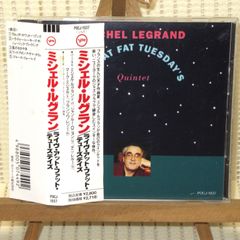 CD　ミシェル・ルグラン　ライヴ・アット・ファット・テューズデイズ　帯付　POCJ-1037　MICHEL LEGRAND QUINTET　LIVE AT FAT TUESDAYS　ジャズ　JAZZ