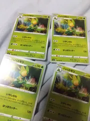 ポケモンカード　ハハコモリ　まとめ処分　s-135