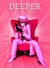 2025年最新】石井竜也の人気アイテム - メルカリ