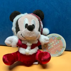 【未使用タグ付き】希少  　Disney限定    baby ミッキーマウス　ぬいぐるみ　ディズニーベビー