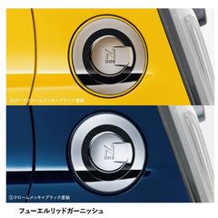 N-ONE フューエルリッドガーニッシュ　カーボン転写加工品　未使用品 imgrc0092545054.jpg