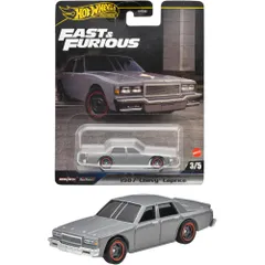 レア ホットウィール100%40th '71 CHEVYCHEVELL