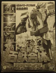 百獣戦隊ガオレンジャー ブラックver 3体セット ジャンク 希少品