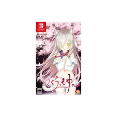 さくら、もゆ。-as the Night's, Reincarnation- -Switch