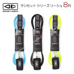 OCEAN+EARTH 8'6\" 江戸川区、直接取引限定 OCEAN+EARTH 8'6