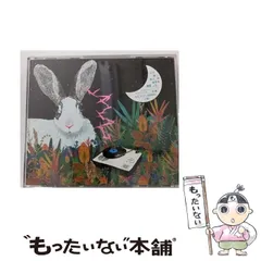 小沢健二『我ら、時』『うさぎ！』限定版BOX他まとめ売り 小沢健二『我ら、時』『うさぎ！』限定版BOX他まとめ売り新品