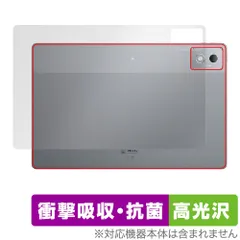 2026年最新】lenovo xiaoxin pad pro 2025の人気アイテム - メルカリ