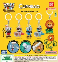 CUPHEAD カップヘッド めじるしアクセサリー 全5種 ガチャ