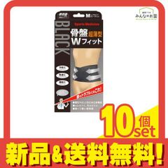 Item thumbnail for item ed948180-d2e3-484f-ac52-9307924a6848