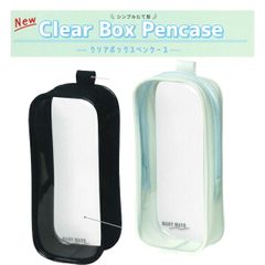 【1個】クリアボックスペンケース 129864/ブラック 129865/ライトブルー c 2025年4月 女の子 かわいい 文房具 ペンケース ポーチ 小物入れ