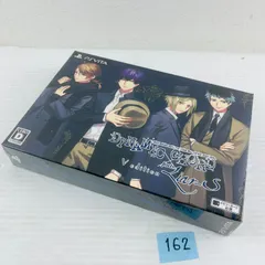 ◇162 【新品未開封・初回限定版】ダイナミックコード feat.Liar-S V エディション PS ヴィータ VITA ソフト ファンクラブ会報風小冊子 ドラマCD付き