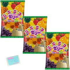 ミニッツ・トゥ・ミッドナイト [CD] ミニッツ・トゥ・ミッドナイト 通販｜セブンネットショッピング