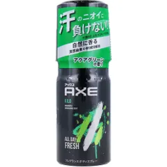 2024年最新】axe スプレー キロの人気アイテム - メルカリ