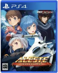 【中古】PS4ソフト アレスタコレクション