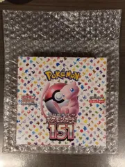 【中のBOXは付属しません】【プチプチ3枚】店舗オリジナルプチプチ (ポケモンカードのBOXサイズ対応)3袋セット