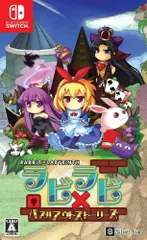 【在庫セール】Switch - ラビ×ラビ-パズルアウトストーリーズ-
