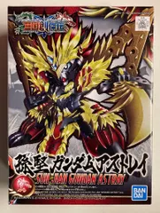 新品・未開封品　三国創傑伝 34点コンプリートセット　まとめ売り 新品・未開封品 三国創傑伝 34点コンプリートセット まとめ売り