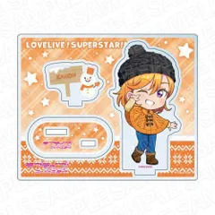 Love Live! Superstar!! Acrylic Stand Shibuya Kanon Poncho Deformed Ver.