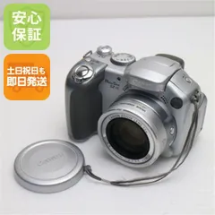 2025年最新】CANON PowerShot S2 ISの人気アイテム - メルカリ