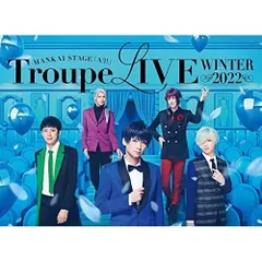BD / 冬組 / MANKAI STAGE『A3!』Troupe LIVE～WINTER 2022～(Blu-ray) (本編ディスク+特典ディスク)
