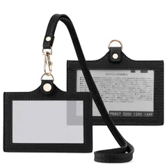 【在庫処分】IDカードホルダー 横型 定期入れ パスケース ネームホルダー カードケース 社員証 名札入れ 両面 クリア ネックストラップ付 首掛け メンズ レディース プレゼント 通勤 通学 ギフト包装