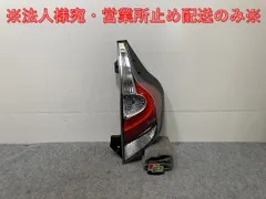 Yahoo!オークション -「nhp10 アクア テールランプ 右」の落札