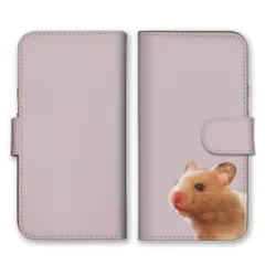 iPhone15ProMax ケース 手帳型 iPhone15 プロマックス スマホケース 携帯ケース ハムスター 小動物 ゴールデンハムスター 写真 もふもふ 小さい シンプル ゆるい 可愛い かわいい カラー03