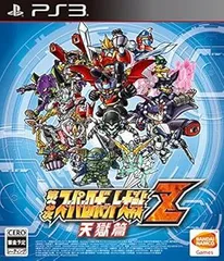 【中古】(非常に良い)第3次スーパーロボット大戦Z 天獄篇 - PS3