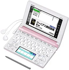 専用出品komaカシオLCDゲーム機 カシオ CASIO メーカー ゲーム おもちゃ コレクション - YouTube