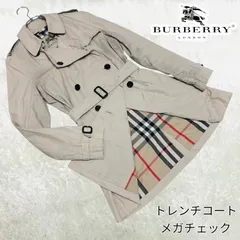 BURBERRY LONDON バーバリー ロンドン トレンチコート サンドリンガム ダブルボタン ロング ベルト ハニーベージュ メガチェック ノバチェック サイズ L イングランド製