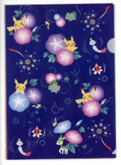 ぽけもんはるなつあきふゆ ポケモン 2枚セット 【イーブイと桜・ピカチュウと朝顔】 クリアファイル