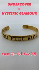 82【中古】UNDERCOVER × HYSTERIC GLAMOUR / 16ss ゴールドハングル SV925
