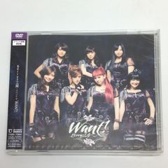 新品未開封CD 「銀河漂流バイファム13」オリジナル・サウンド