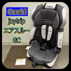 2025年最新】ジョイトリップ エアスルーの人気アイテム - メルカリ