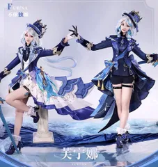 2026年最新】三分妄想 フリーナ 白の人気アイテム - メルカリ