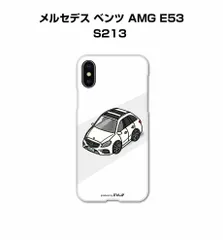 2023年最新】amg iphoneケースの人気アイテム - メルカリ