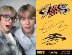 シ*」様 RIIZE Luckyソンチャン サイン ポラロイド チェキ トレカ RIIZE Lucky ソンチャン トレカ - メルカリ