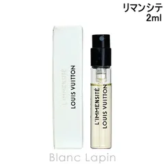 【箱・外装不良】【ミニサイズ】 ルイヴィトン LOUIS VUITTON レ・パルファンルイ・ヴィトン・フォーメン リマンシテ EDP 2ml [092881]〔メール便発送〕のサムネイル